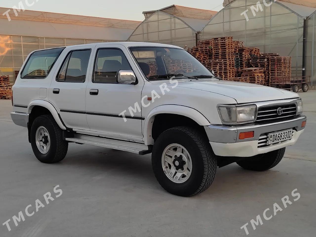 Toyota 4Runner 1990 - 70 000 TMT - Акдепе - img 2