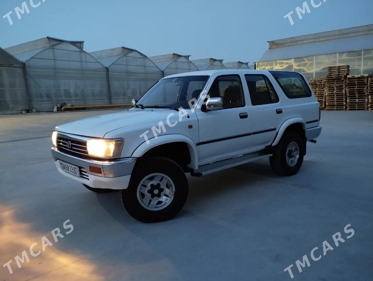 Toyota 4Runner 1990 - 70 000 TMT - Акдепе - img 10