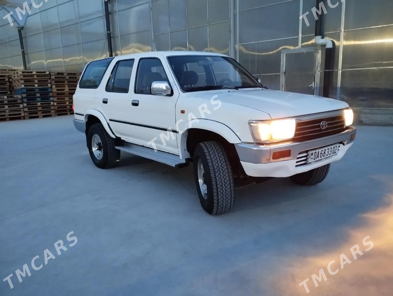 Toyota 4Runner 1990 - 70 000 TMT - Акдепе - img 4