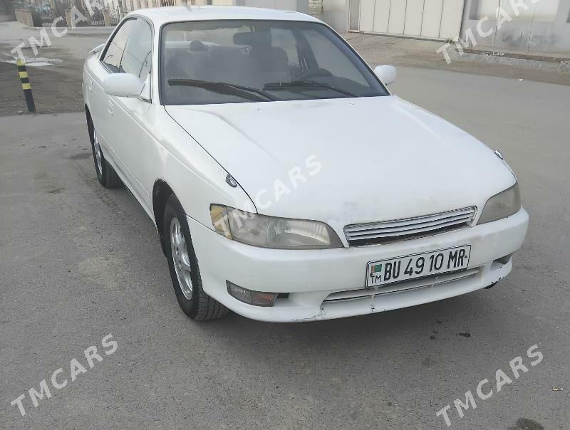 Toyota Mark II 1993 - 45 000 TMT - Мары - img 3