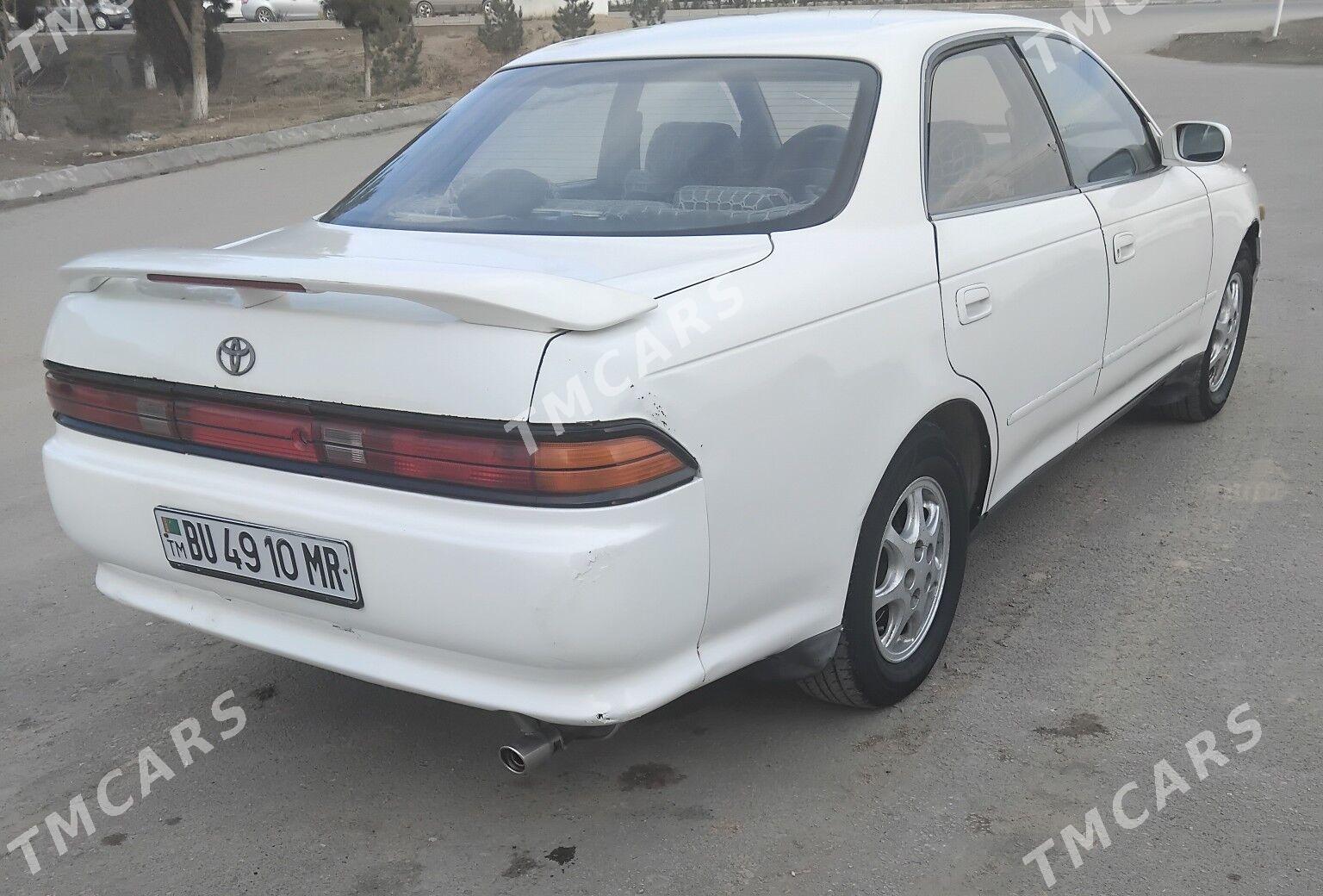 Toyota Mark II 1993 - 45 000 TMT - Мары - img 2