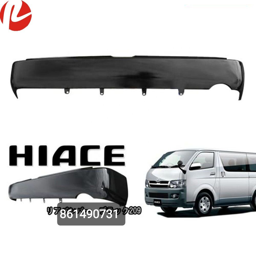 Hiace öñki bamper 1 150 TMT - Änew - img 5