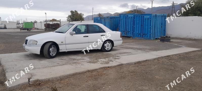 Mercedes-Benz 230E 1995 - 30 000 TMT - Берекет - img 2