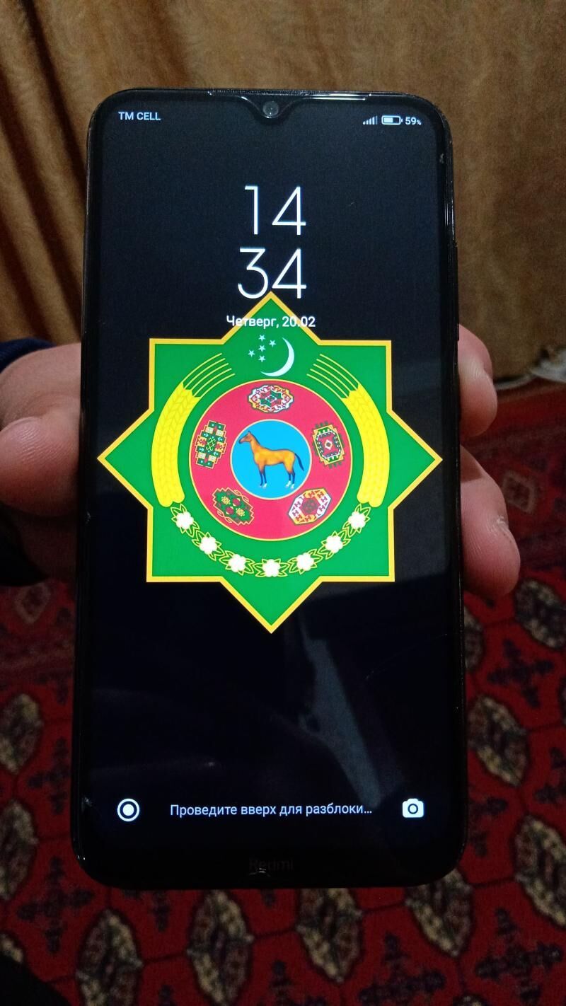 Redmi note 8  - Änew - img 3
