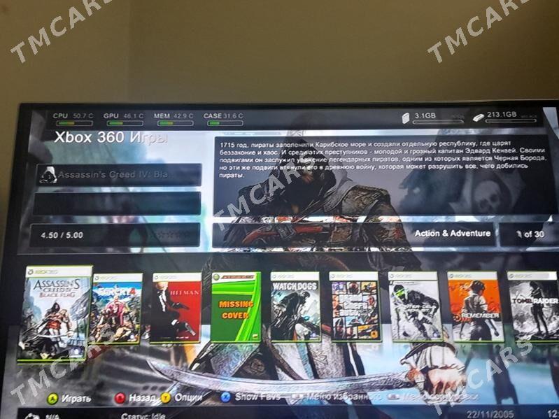 Xbox 360 - Ашхабад - img 3