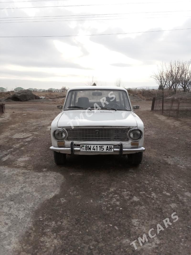 Lada 2104 1981 - 14 000 TMT - Ýaşlyk - img 2