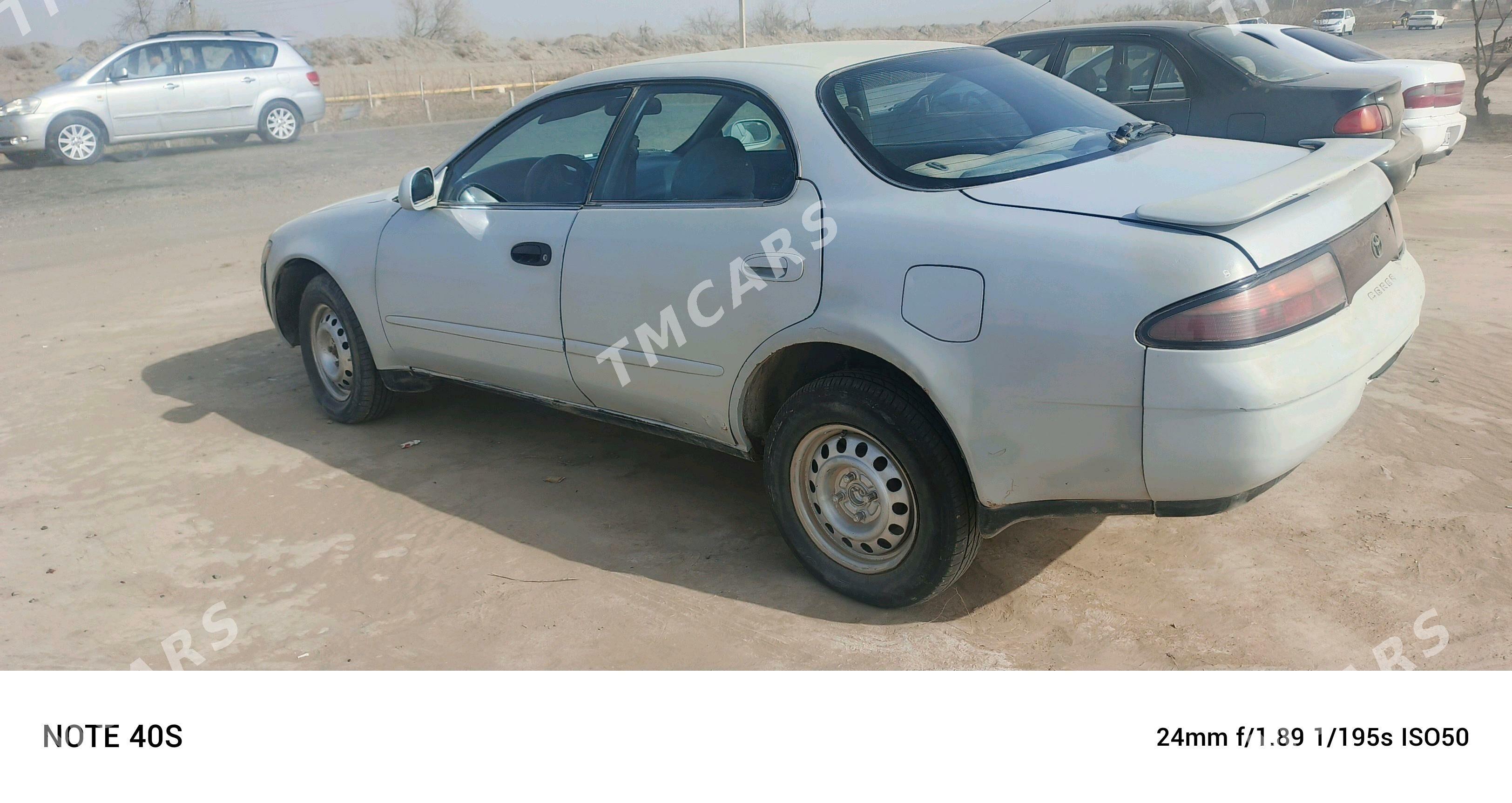 Toyota Marino 1995 - 20 000 TMT - Halaç - img 3