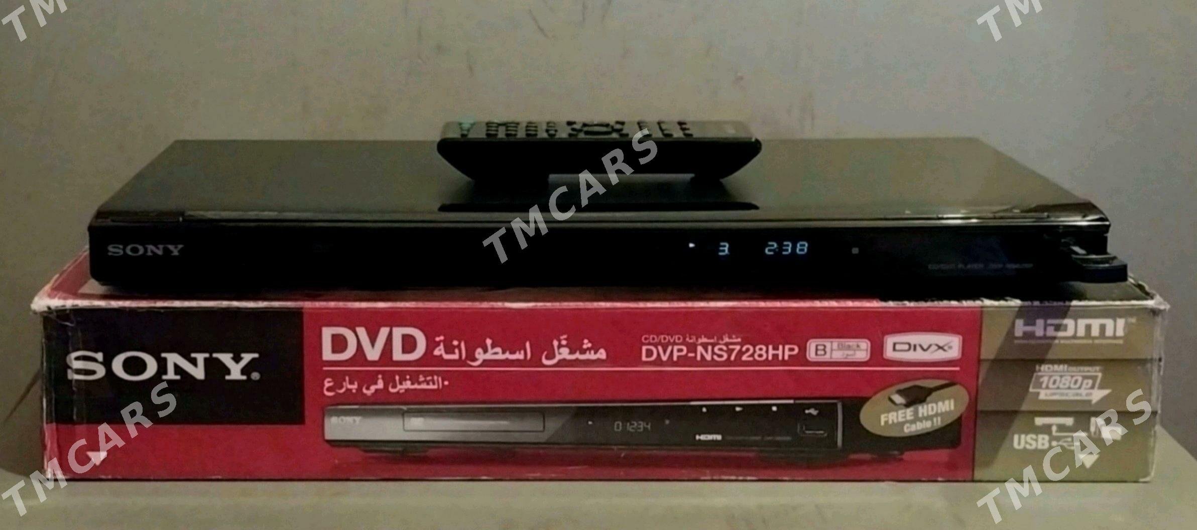 SONY DVD ORIGINAL - Aşgabat - img 5