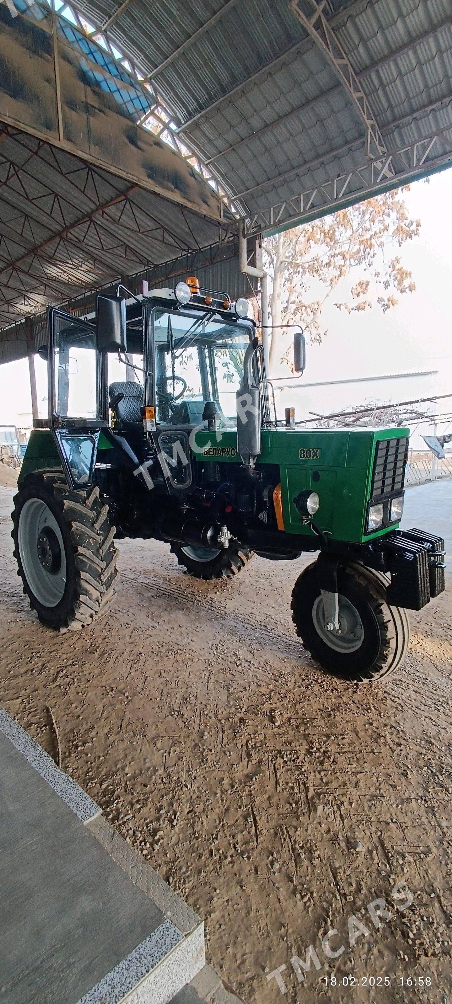 MTZ 80 2009 - 170 000 TMT - Сакарчага - img 7