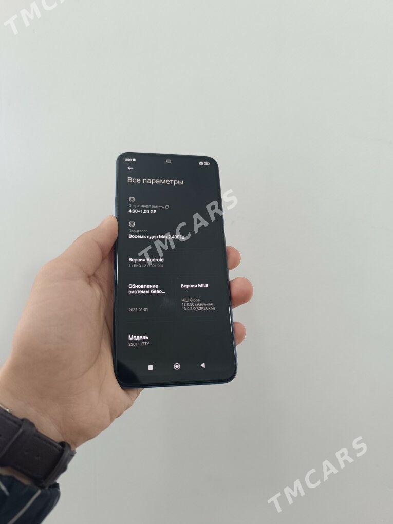 Redmi Note 11 - Мары - img 9