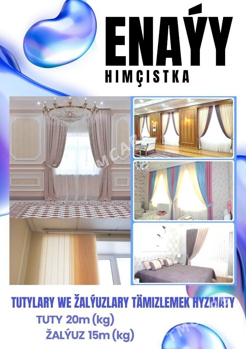 Enaýy himçistka - Бузмеин - img 5