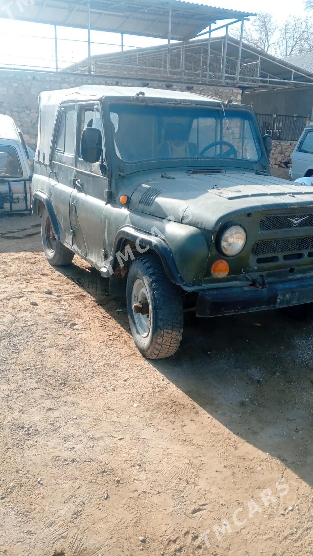 UAZ 469 1980 - 11 000 TMT - Джебел - img 3