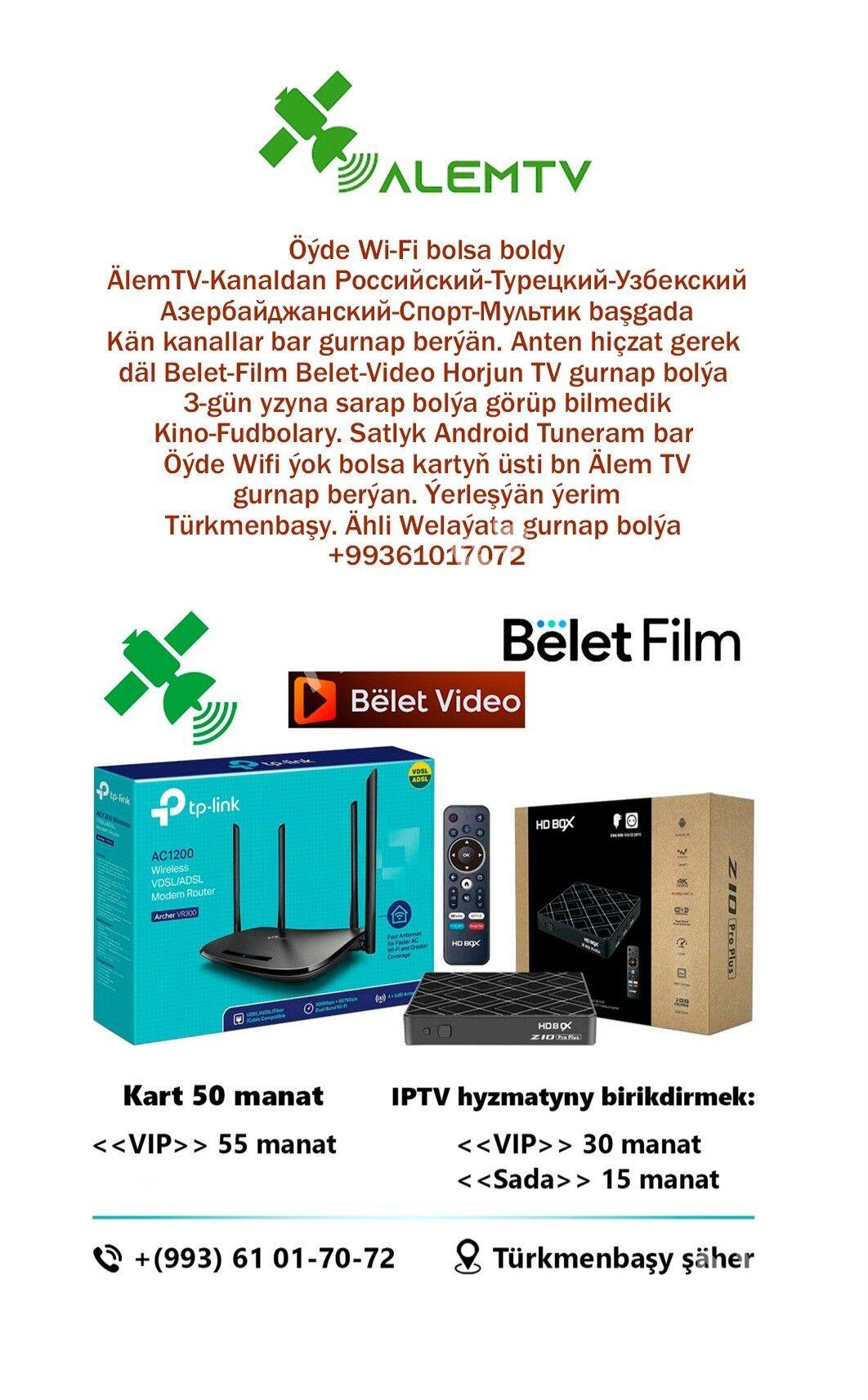 Android tuner AlemTV BeletFiLM - Туркменбаши - img 2