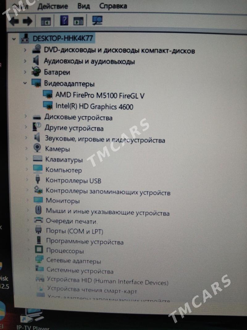 Ноутбук Dell i7 - Parahat 4 - img 5