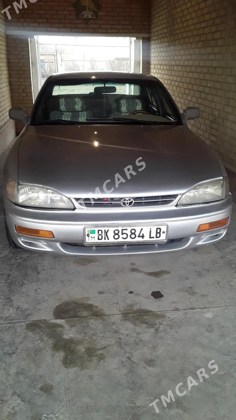 Toyota Camry 1995 - 72 000 TMT - Гарабекевюл - img 2