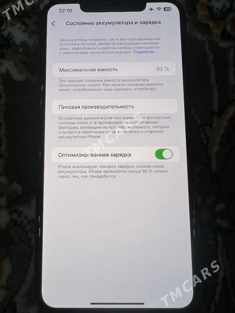 IPHONE 11 PRO MAX 64 GB - Aşgabat - img 3