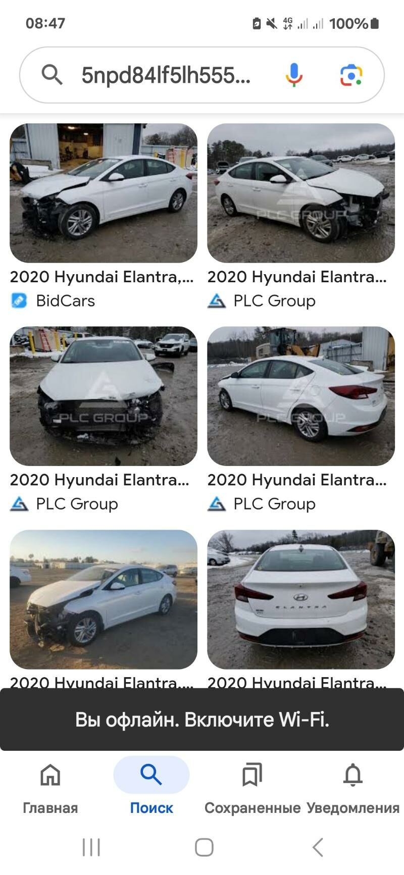 Hyundai Elantra 2020 - 201 000 TMT - 14 этап - Элитки (Улица Совхозная) - img 7