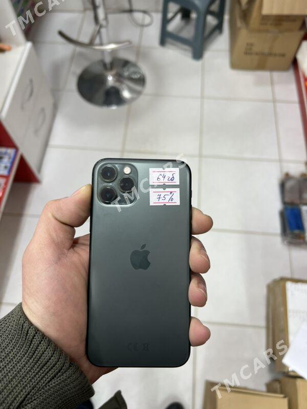 IPhone 11 Pro - Мары - img 2