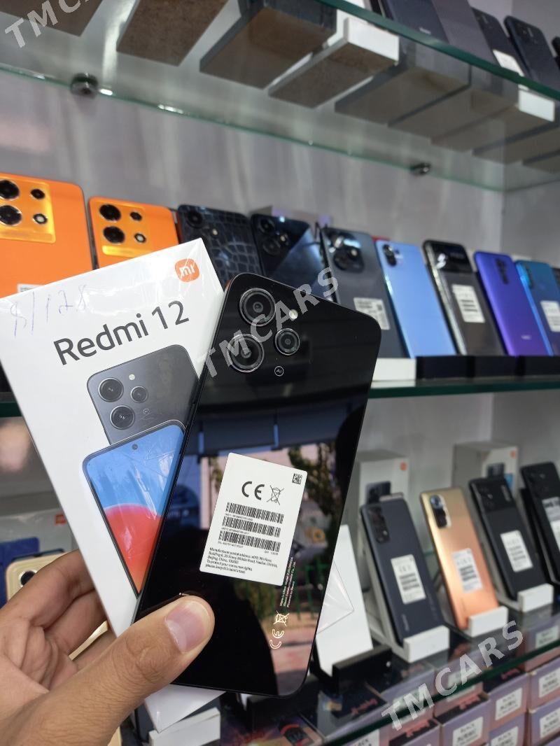 Redmi 12 8/128 - Мары - img 1