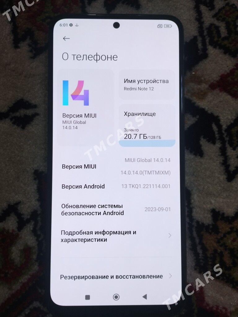 Redmi not 12 - Ашхабад - img 4