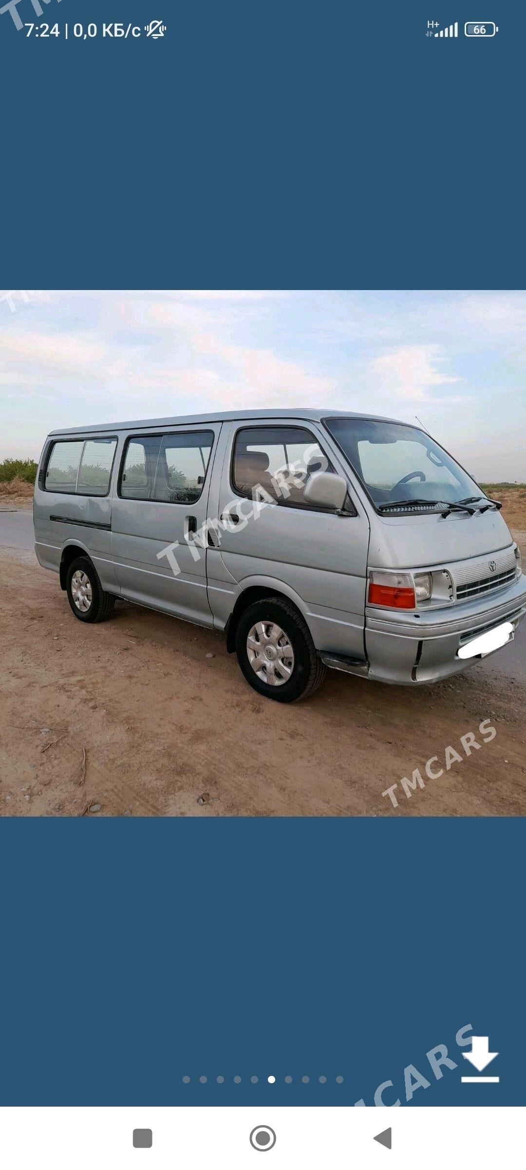 Toyota Hiace 1998 - 105 000 TMT - Сакарчага - img 2