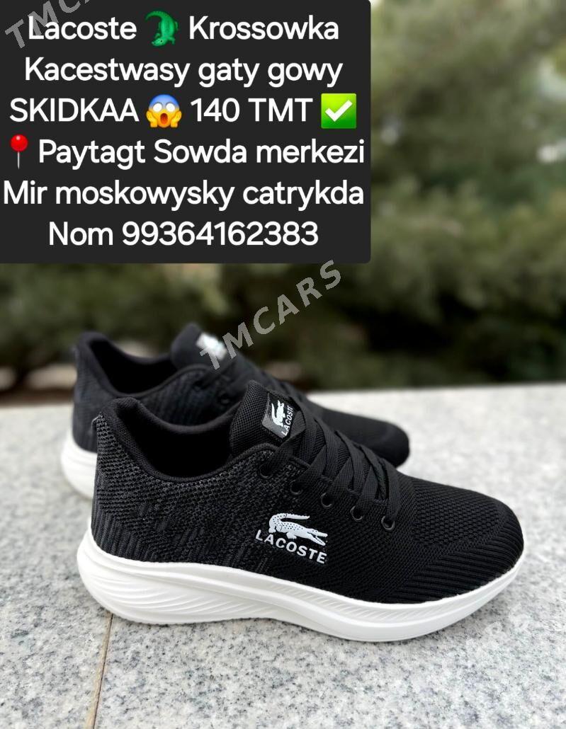 Lacoste  Krossowkalar - Parahat 4 - img 5