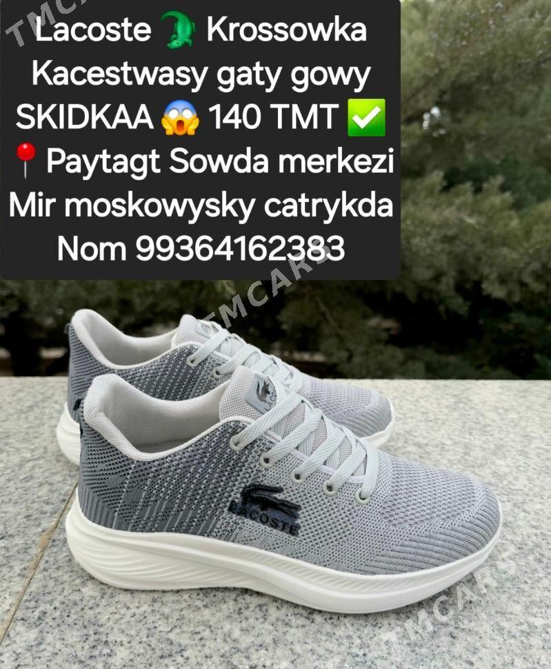 Lacoste  Krossowkalar - Parahat 4 - img 3