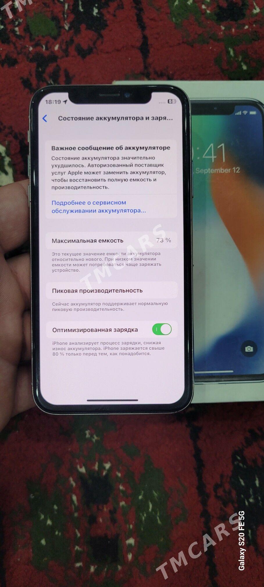 Iphone X - Байрамали - img 3