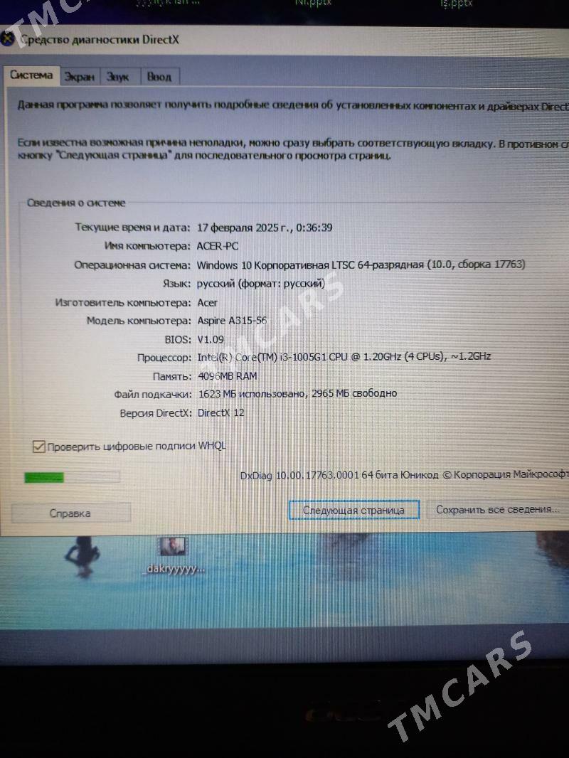 Acer i3-10gen  1Tb   2020ý - Ашхабад - img 8