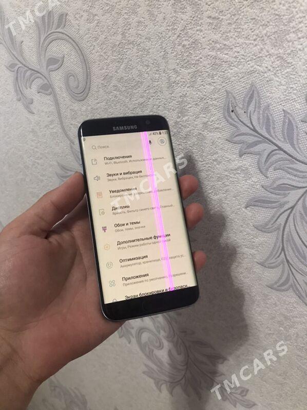 Samsung S7edge - Мары - img 7