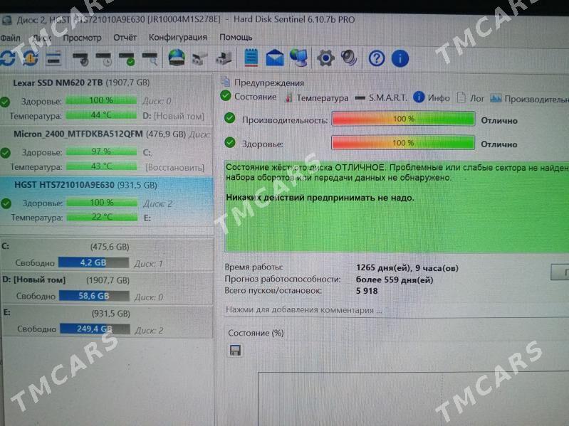 1TB HDD NOTBUK - Aşgabat - img 2