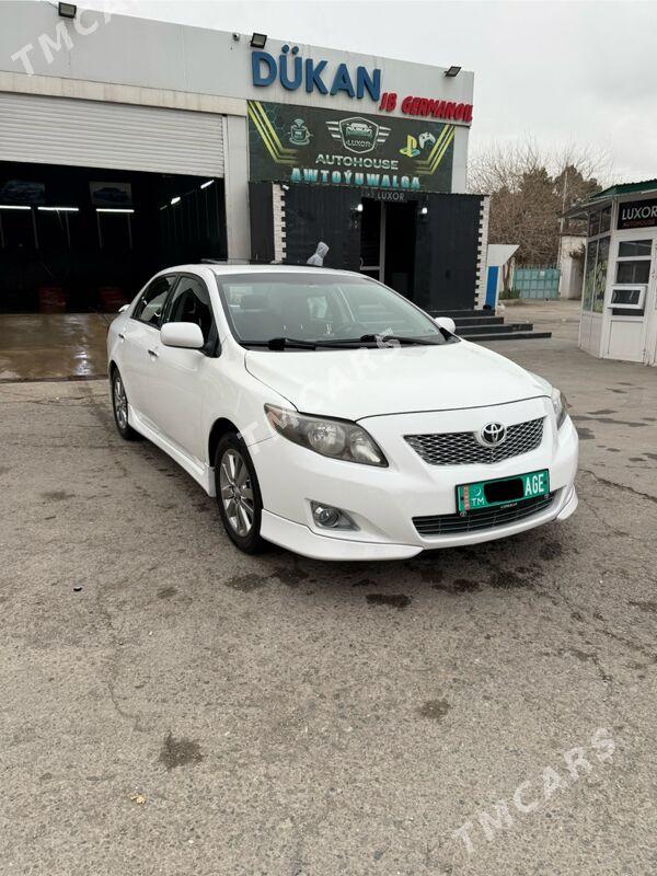 Toyota Corolla 2010 - 155 000 TMT - Мир 2 - img 7