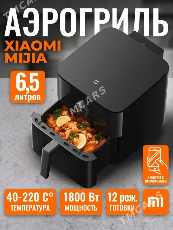 mi air fryer 6,5L - Ашхабад - img 4