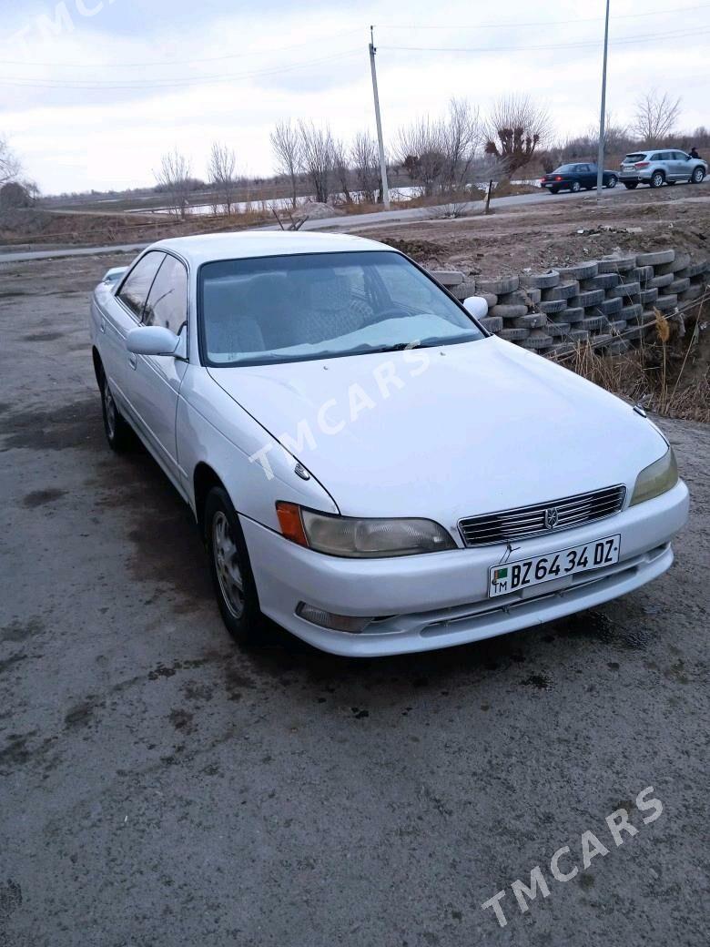 Toyota Mark II 1995 - 50 000 TMT - Дашогуз - img 2