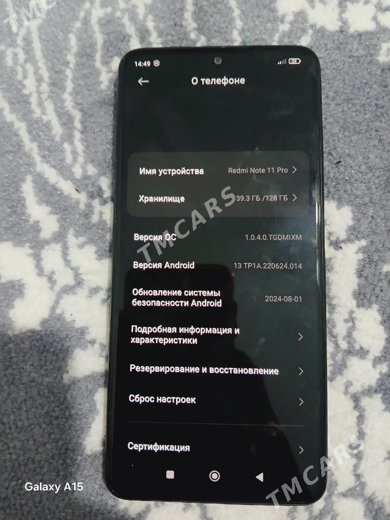 Redmi note 11 pro - Дашогуз - img 2