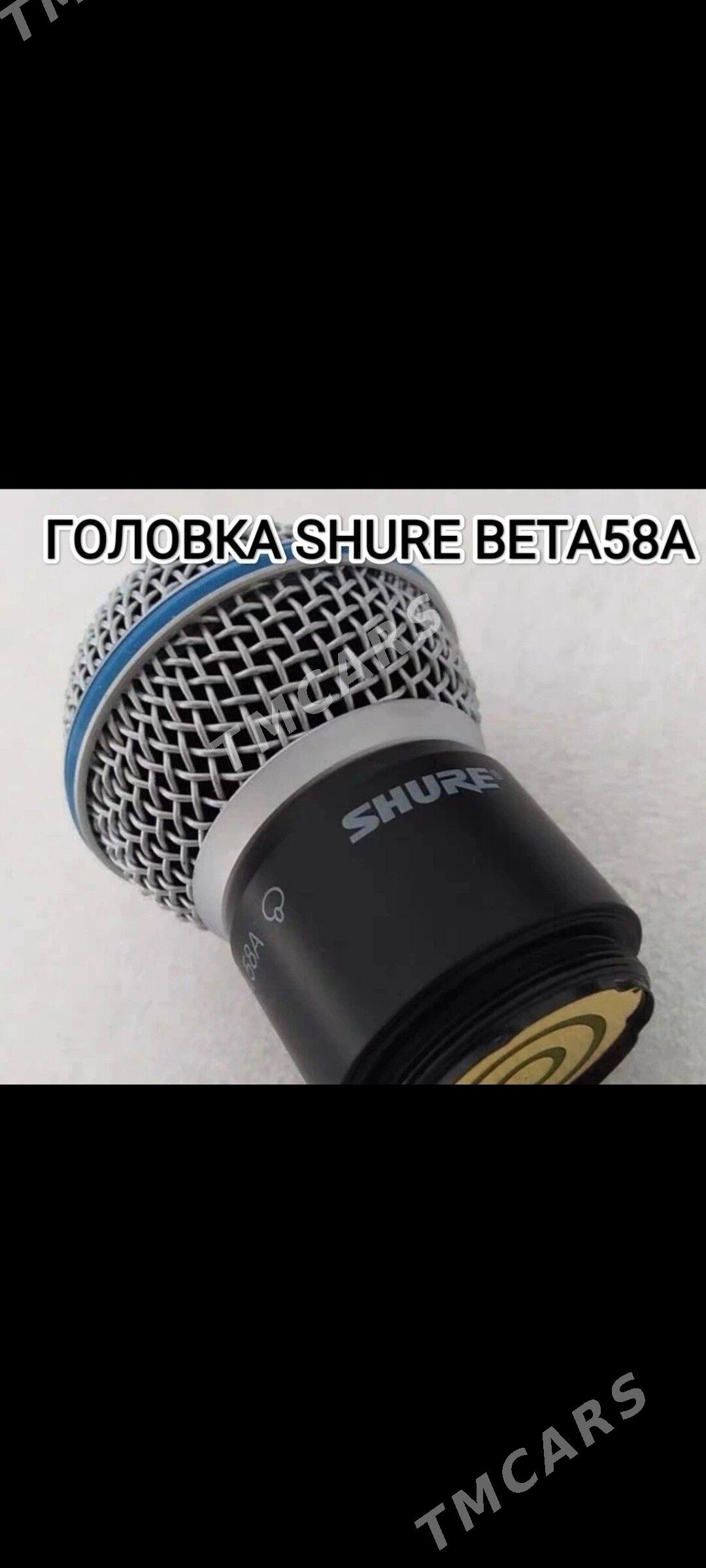 TOY APARAT SHURE GALOWKA - Mary - img 1