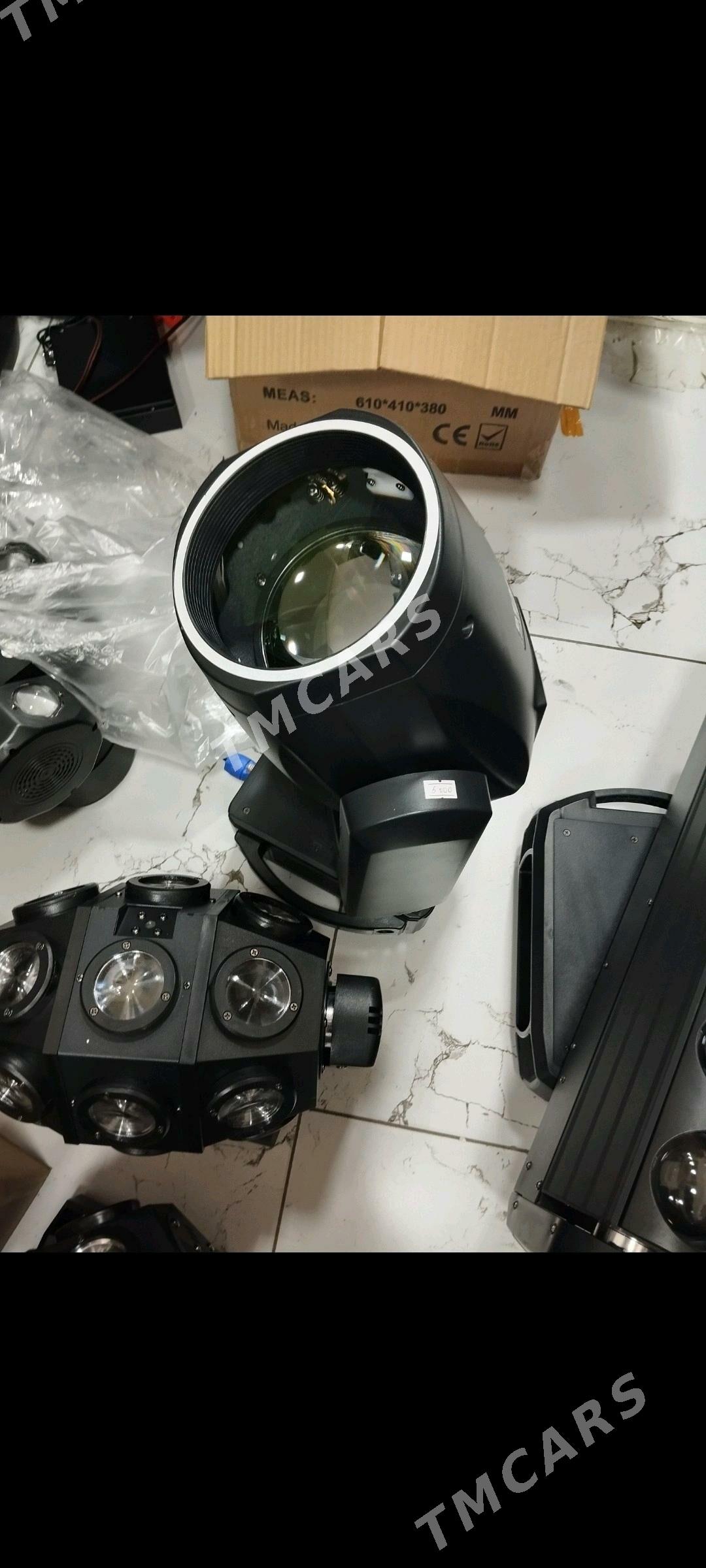 TOY APARAT BEAM 230 - Мары - img 1