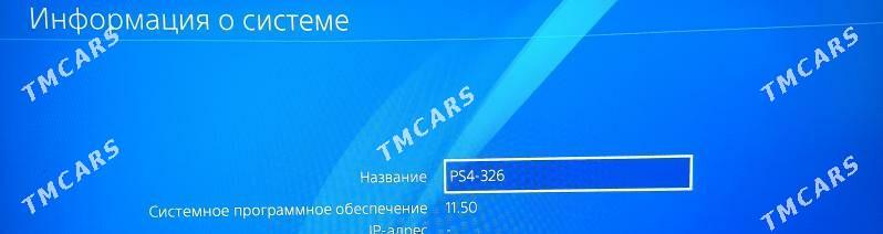 🟢 playstation ps4 🟢 - Türkmenabat - img 4