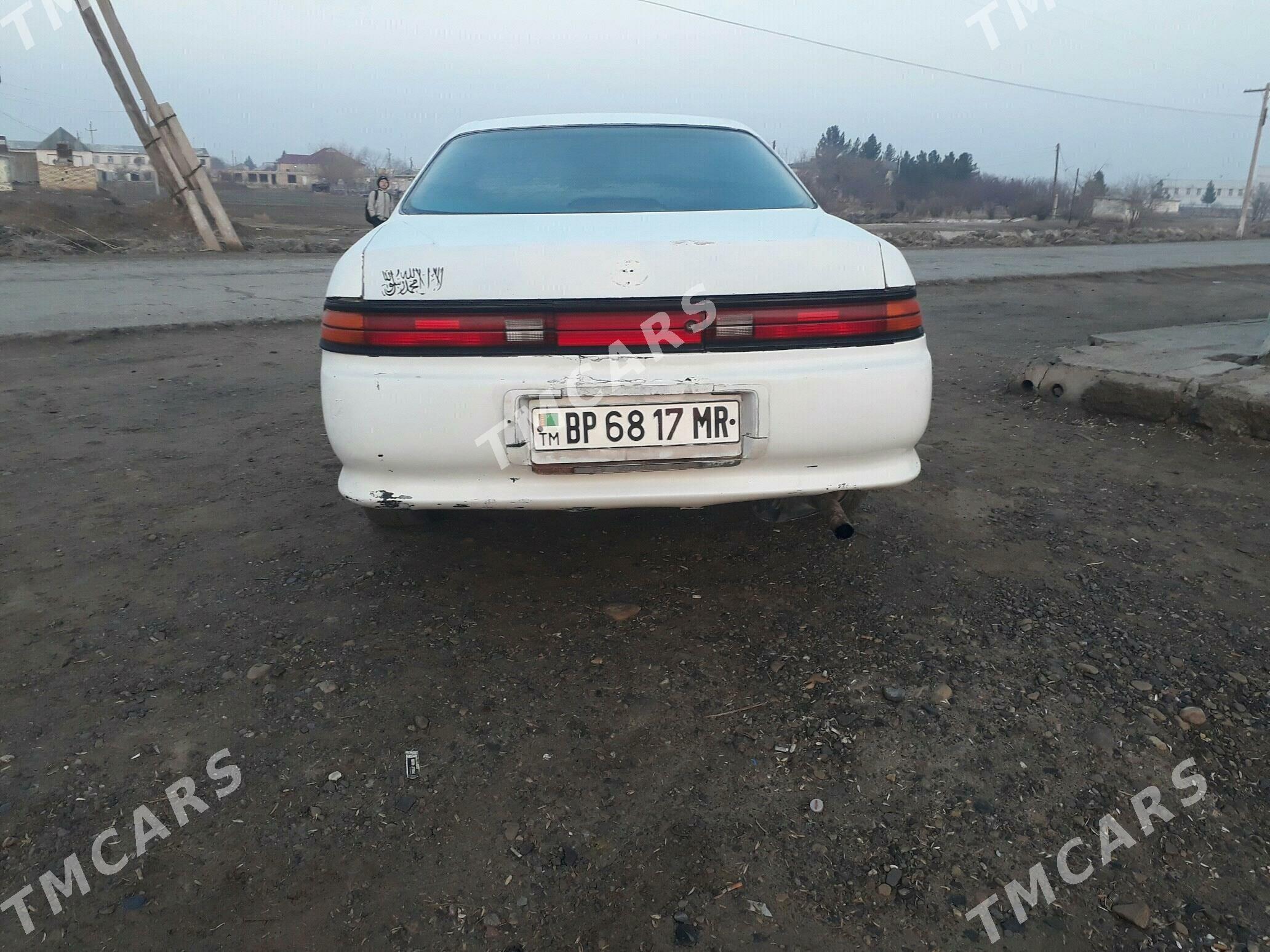 Toyota Mark II 1995 - 26 000 TMT - Огуз хан - img 3