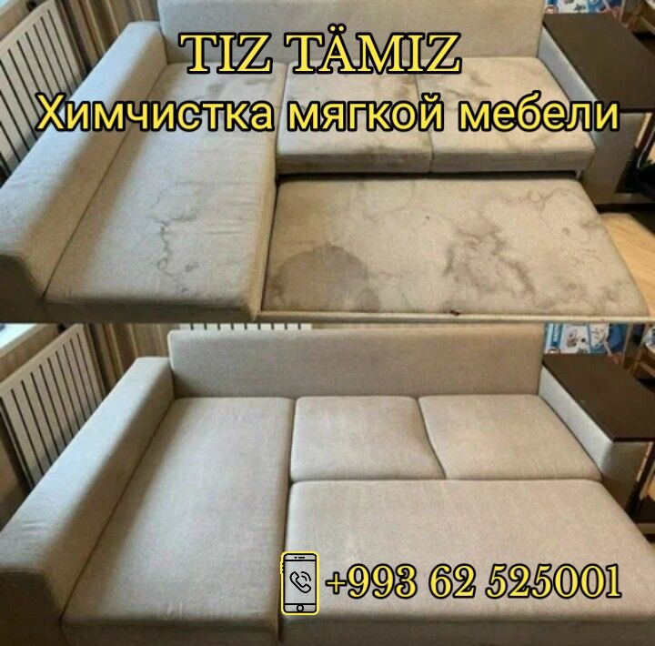 HALY HIMÇISTKA MOÝKA ХИМЧИСТКА - Ашхабад - img 7