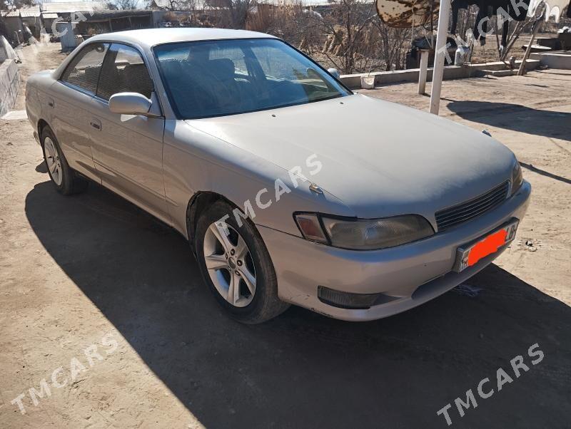 Toyota Mark II 1993 - 40 000 TMT - Сакар - img 6