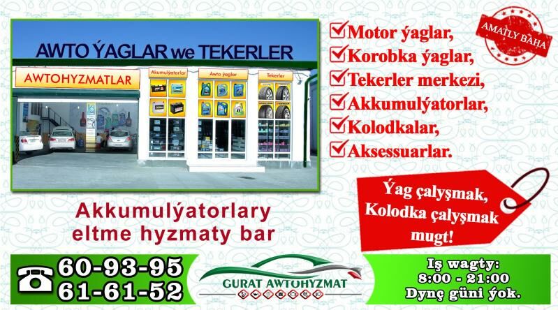 TEKERLER MERKEZI 678 576 TMT - Ашхабад - img 6