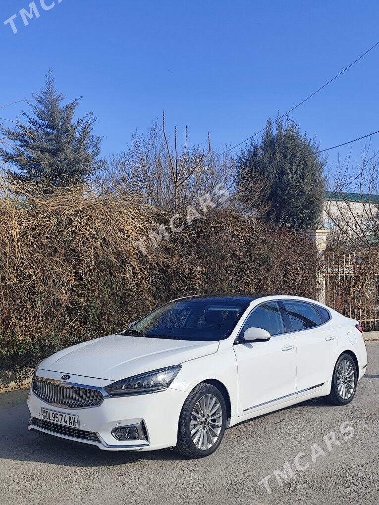 Kia Cadenza 2017 - 260 000 TMT - Анев - img 4