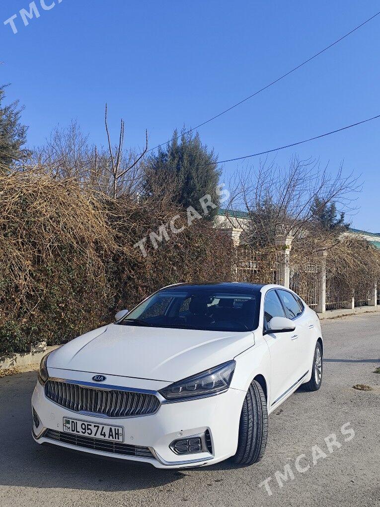 Kia Cadenza 2017 - 260 000 TMT - Анев - img 5