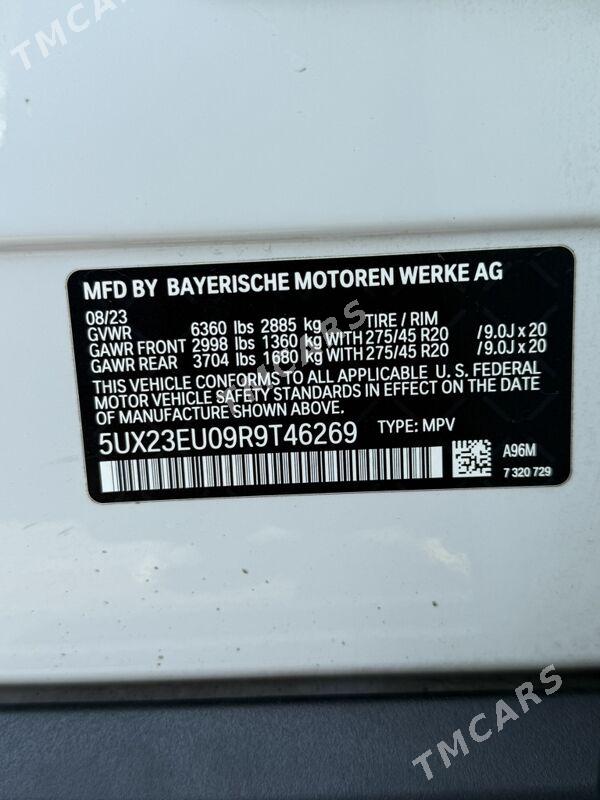 BMW X5 2023 - 1 568 000 TMT - Ашхабад - img 7