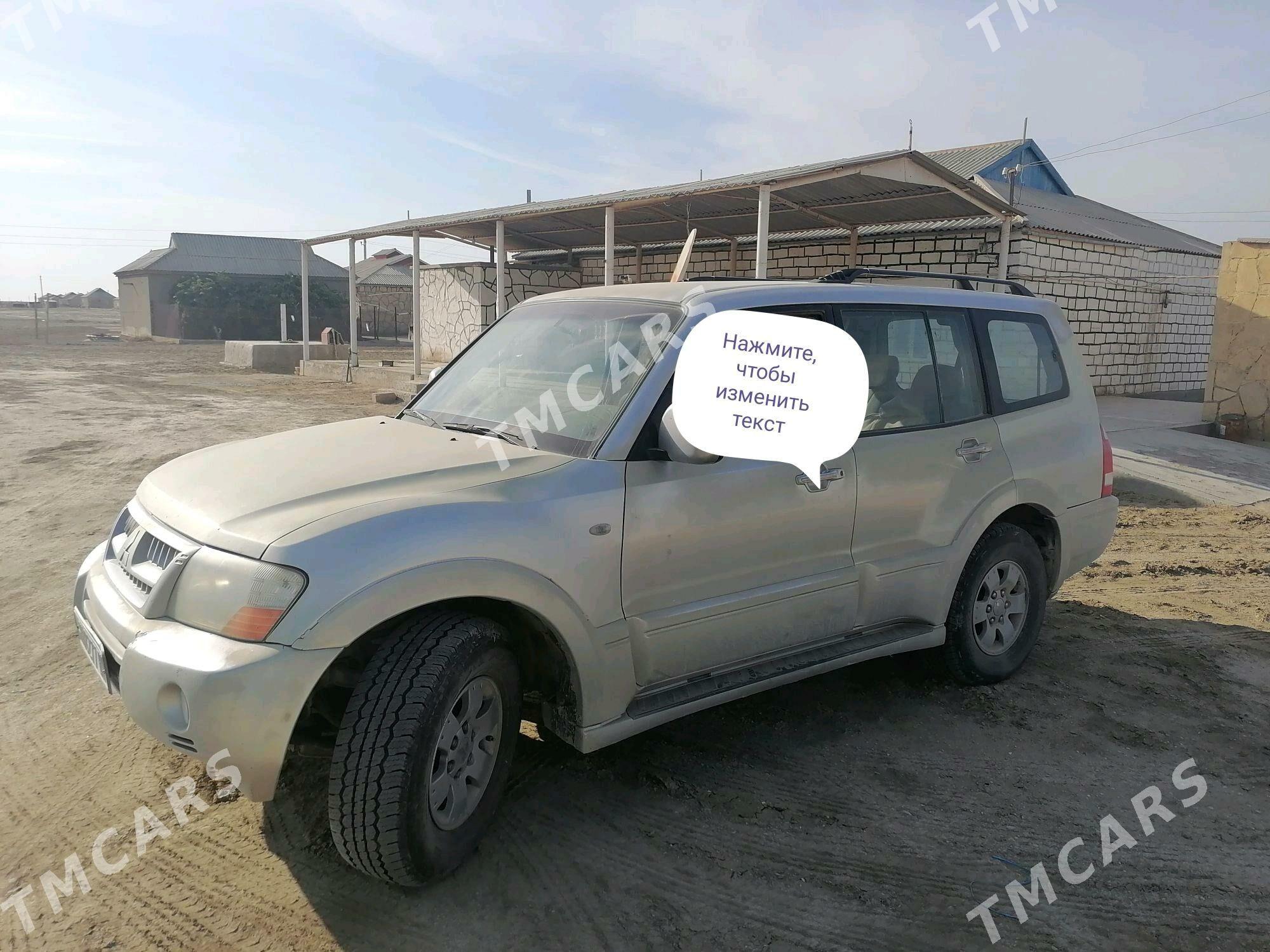 Mitsubishi Pajero 2005 - 100 000 TMT - Балканабат - img 5