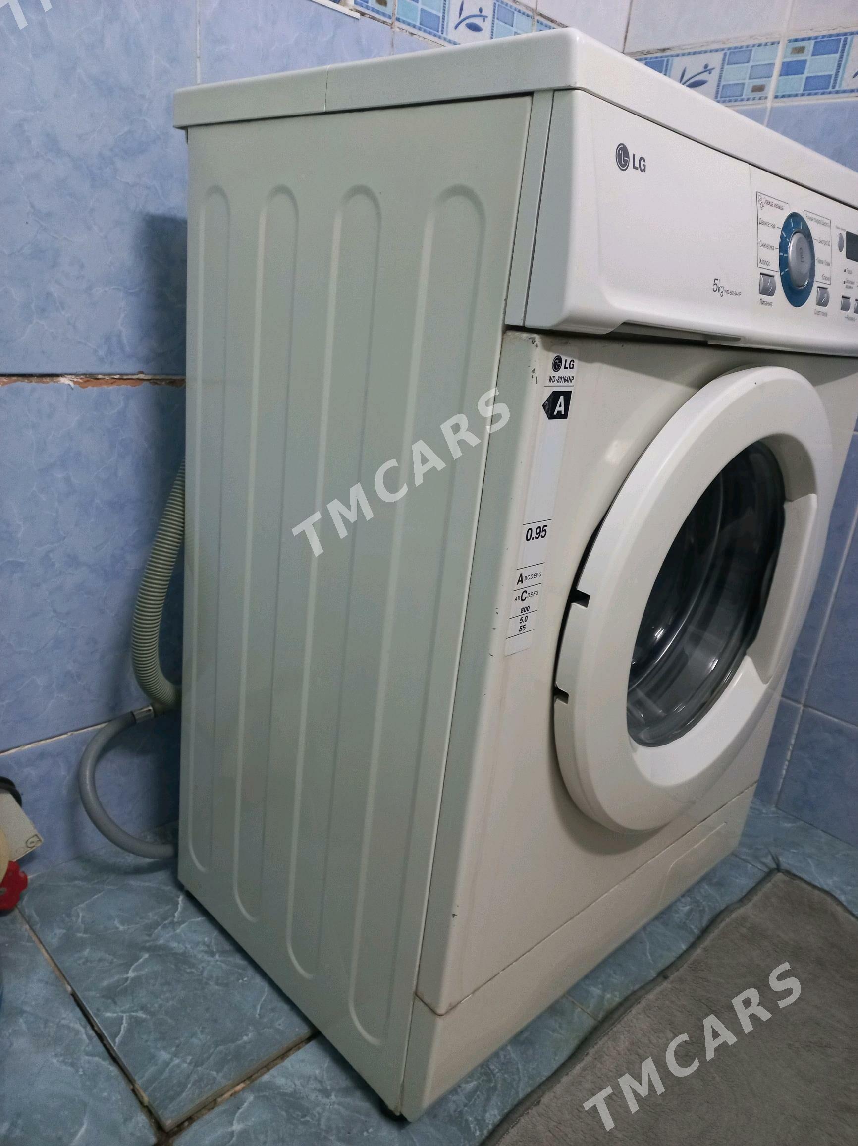 LG 5 KG - 30 мкр - img 2