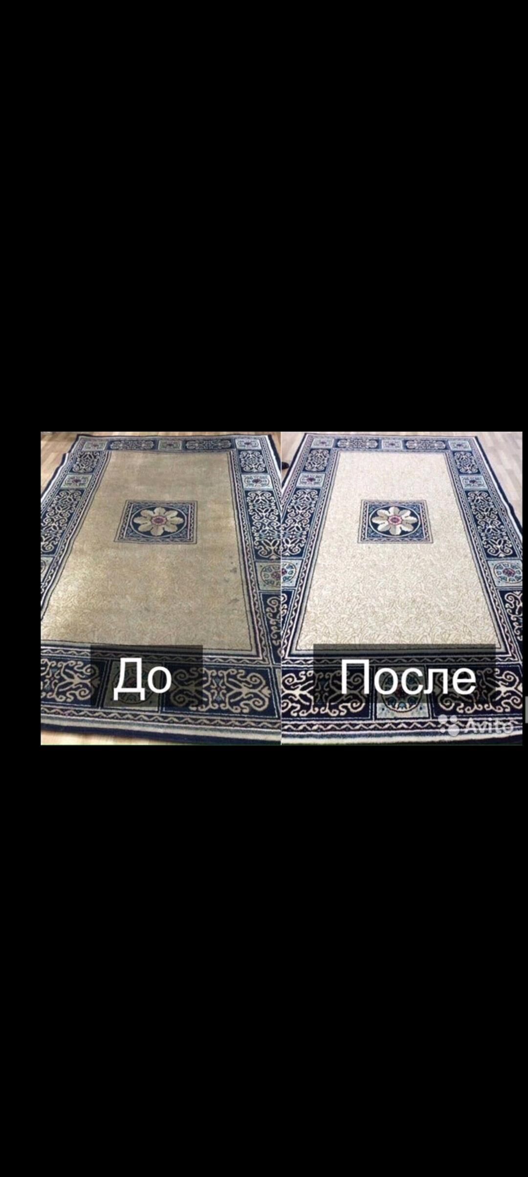 AK ALTYN HALY MOYKA HIMÇISGA - Ашхабад - img 3