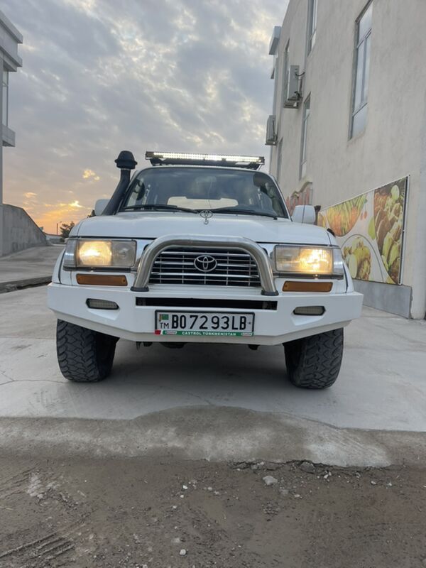 Toyota Land Cruiser 1994 - 110 000 TMT - Saýat - img 5