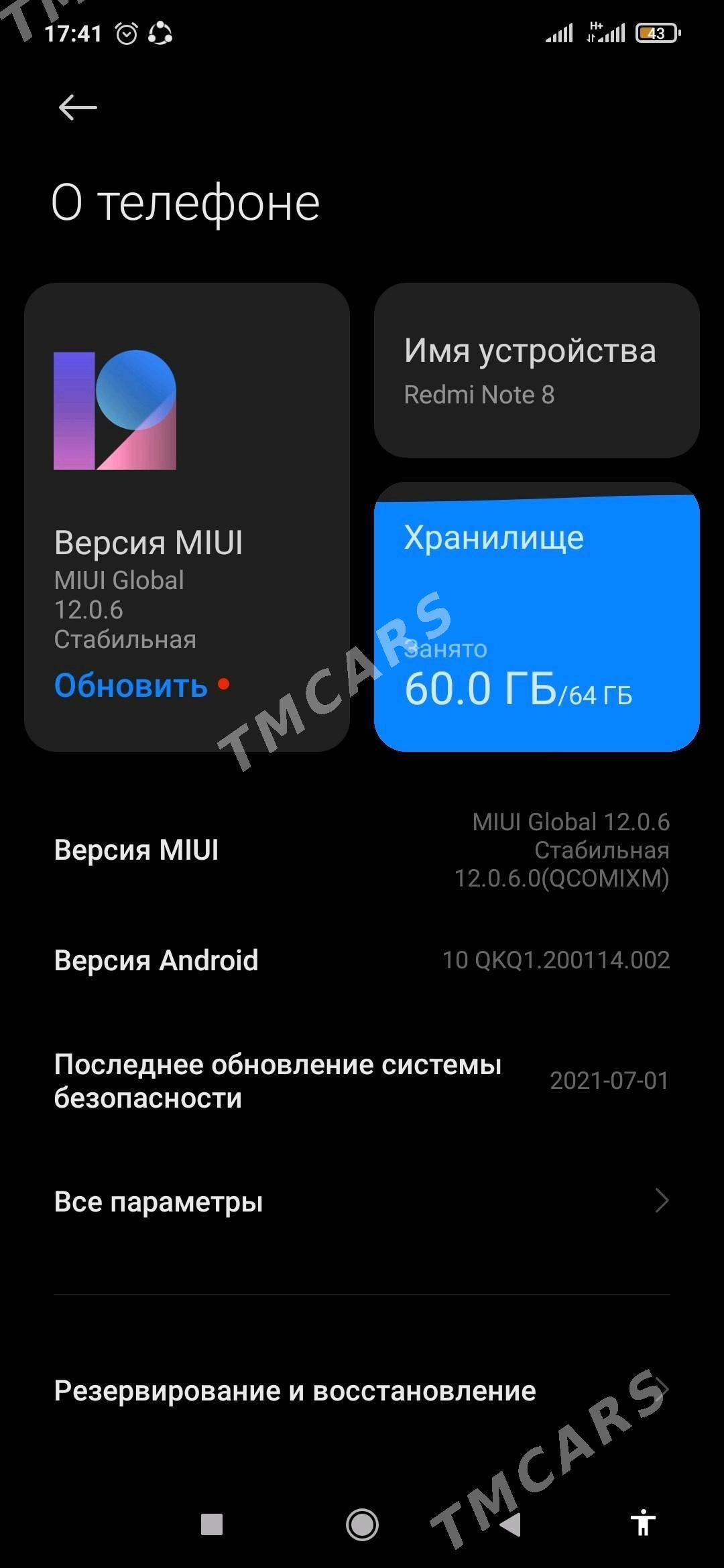 Redmi Not 8 - Ашхабад - img 4